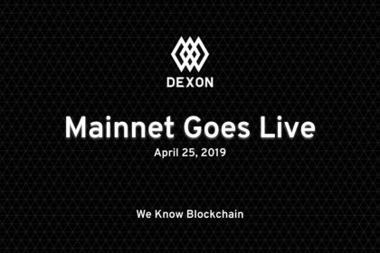 DEXON Mainnet Goes Live with Key Industry Supporters and New Brand Identity