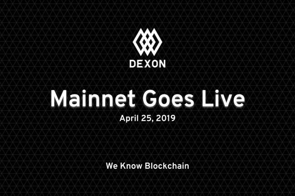 DEXON Mainnet Goes Live with Key Industry Supporters and New Brand Identity