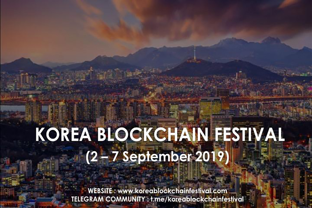 Korea Blockchain Festival (2-7 September 2019)