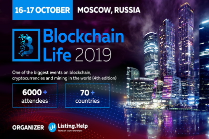 Microsoft, Huawei and Venezuelan Government at Blockchain Life 2019 on October 16-17 in Moscow