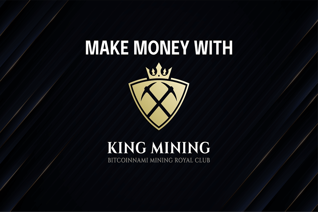 How to Make Money with Referral Program From King Mining