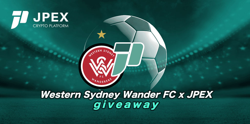 JPEX Is Teaming Up with the Western Sydney Wanderers to Give Away 250 Exclusively Designed NFT “J-ball”