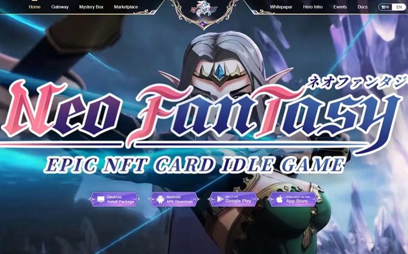 Blockchain ACGN Game NEO FANTASY, Rising Star of GameFi!