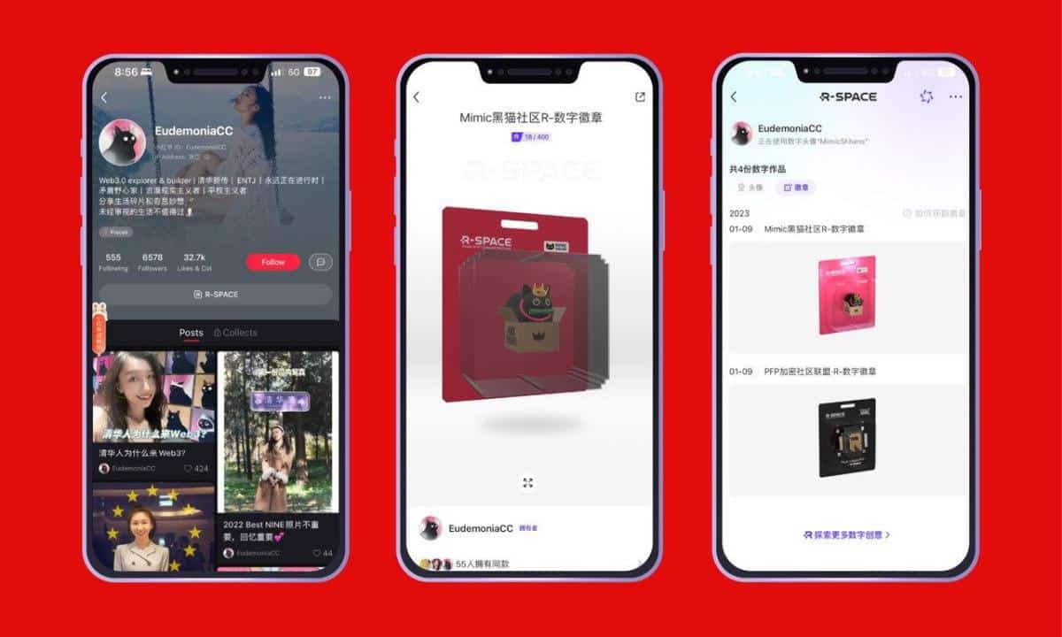 China’s ‘Instagram’ Chooses Conflux Network for Permissionless Blockchain Integration