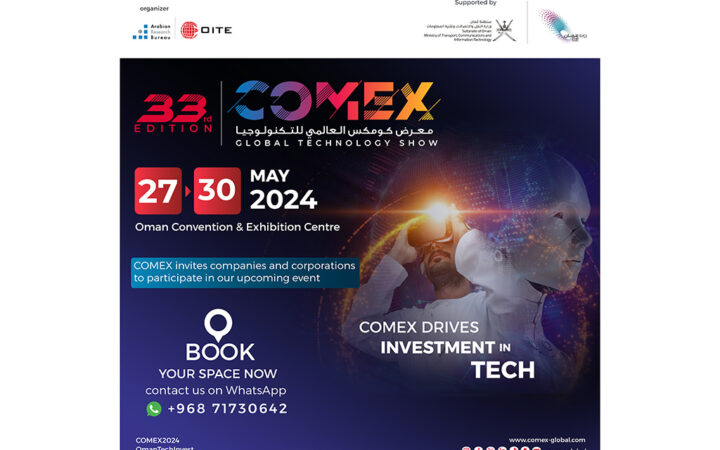 COMEX 2024 Features 24 Elements