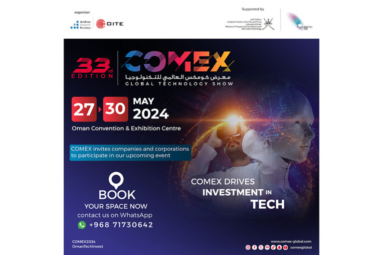 COMEX 2024 Features 24 Elements