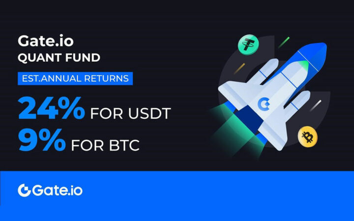 Gate.io Introduces Quant Fund – a New Era of Wealth Management for Digital Assets