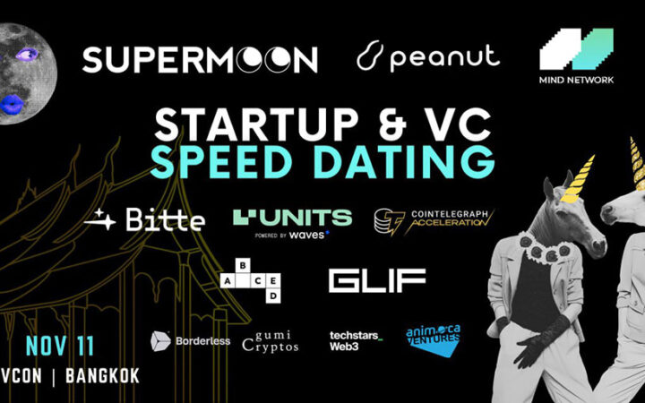 How to Meet 50+ Investors in Under 2 Hours? Supermoon & Peanut Trade Invite You to Speed Dating