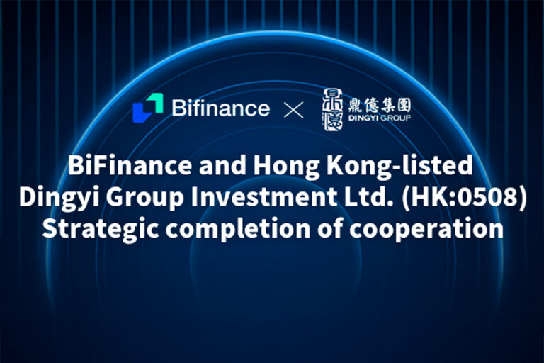 Accelerate RWA & Digital Asset Growth: BiFinance Strategic Partnership with Dingyi Group (HK:0508)