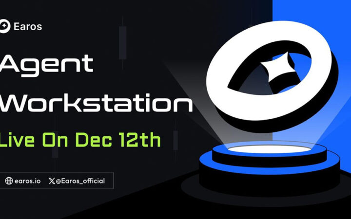 Earos to Launch Agent Workstation on December 12th