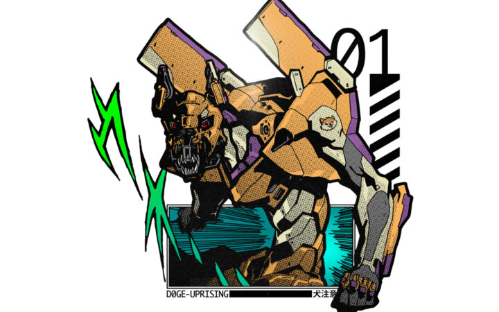 Is Crypto Presale Doge Uprising the Best Meme Coin of 2025 – Buy $DUP Today!