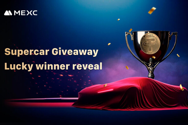 MEXC Concludes Exclusive Supercar Giveaway, Highlighting Commitment to Excellence and User Experience