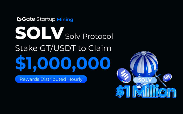Over 5 Million SOLV Tokens Up for Grabs in Upcoming Airdrop Events